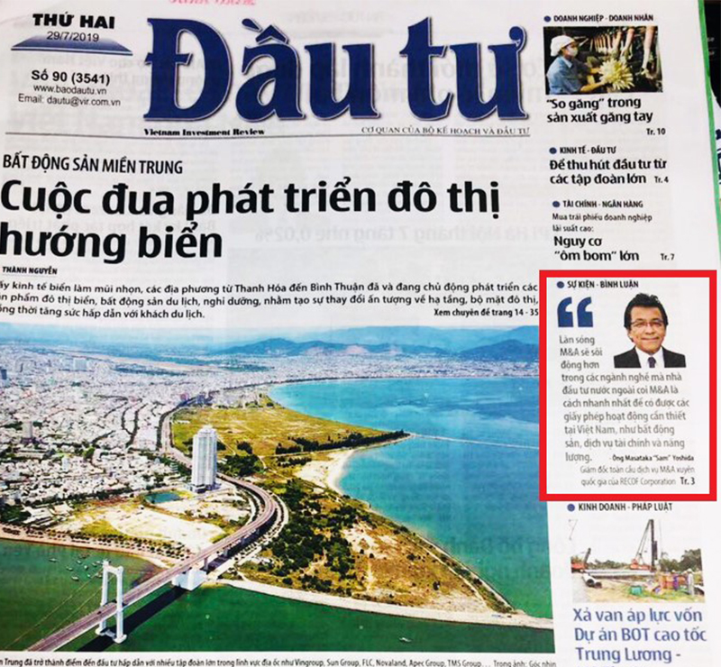 ベトナムの新聞“Dau Tu”へ掲載